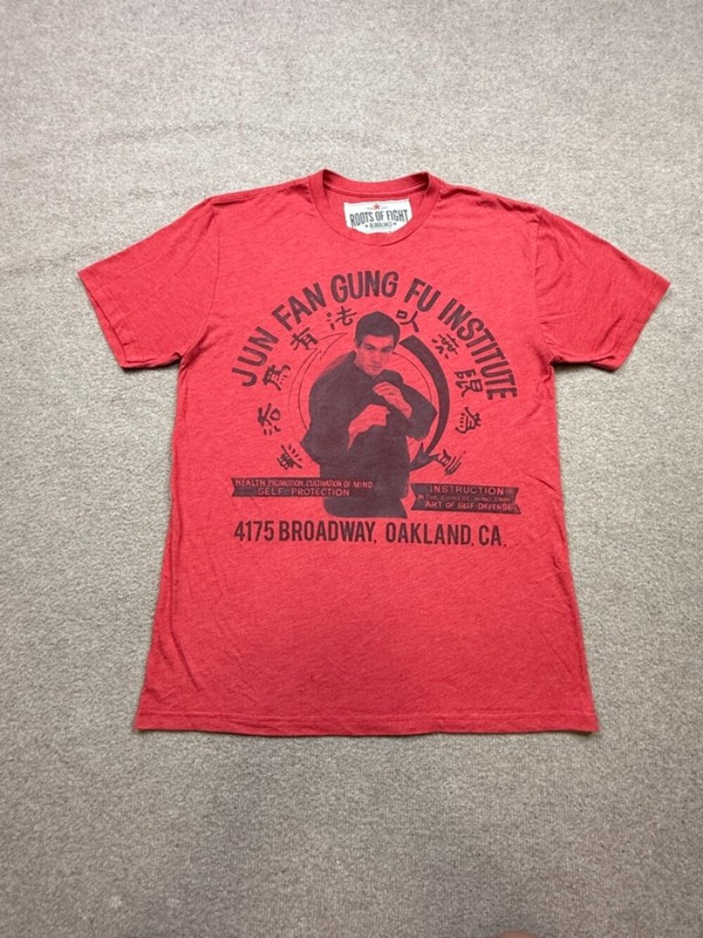 Burce Lee Roots Of Fight T Shirt Mens Size L Red Kung Fu Tee